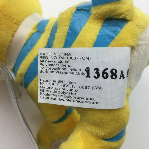 Jakks Pacific Neopets Yellow Kougra Plush 6” Retired 2008 Stuffed Toy 42115 - Picture 4 of 12